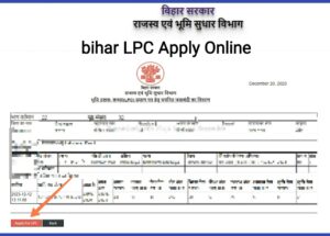 Bihar LPC Apply Online