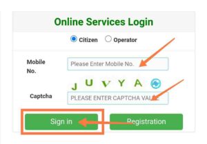 LPC login