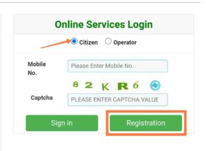 bihar land Registration link