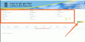 भू-अभिलेख एवं परिमाप निदेशालय, बिहार